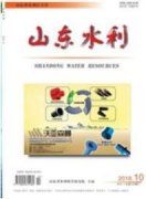 水利工程規劃設計中環境影響評價探究