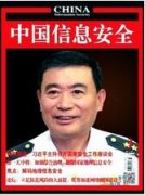 幼兒教育空間設計中環保材料的運用