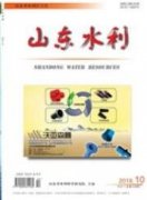 水利水電工程建設項目造價管理與控制策略分析