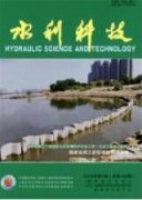 反滲透水與再生廢水用于循環水系統的可行性探究