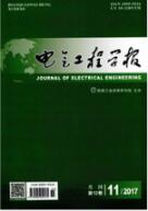 電氣工程師論文