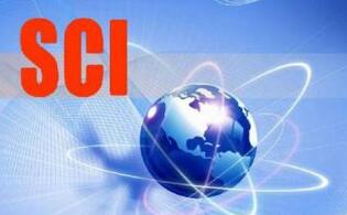 發(fā)表sci為什么找代理機(jī)構(gòu)