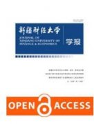 個(gè)人貸款違約預(yù)測模型研究