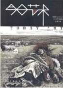雕塑在公共藝術中的“趣味性”表現
