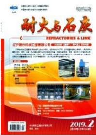 材料新型論文