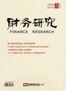 如何加強(qiáng)石油企業(yè)財(cái)務(wù)風(fēng)險(xiǎn)管理