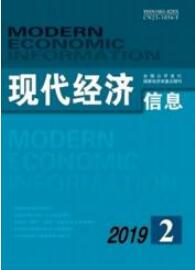 財務管理論文
