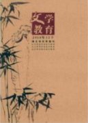 新媒體環(huán)境下醫(yī)院思想政治工作宣傳策略研究