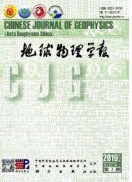 地球物理學(xué)報(bào)