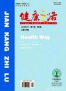 床邊胸片在重癥ICU患者疾病診斷中的護(hù)理分析