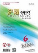 秋季常發(fā)雞病的預(yù)防及治療措施