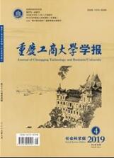 工商企業(yè)管理