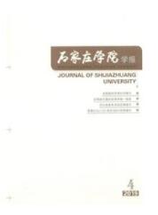 計(jì)算機(jī)網(wǎng)絡(luò)論文