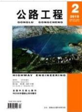 公路工程