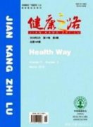 急診護(hù)理流程流程對(duì)急性腦梗死患者急救效率的影響