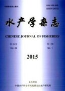 水產養殖環境的污染及其控制對策分析