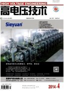 提升超特高壓輸電線路的運(yùn)維管理工作質(zhì)量