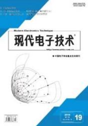 物理教育論文