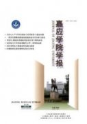 國(guó)有建筑企業(yè)經(jīng)濟(jì)管理存在的問(wèn)題及應(yīng)對(duì)方法分析