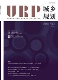 城市規劃