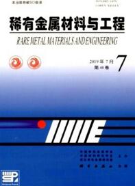 焊接sci論文