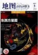 近五年來我國體育旅游研究進展分析