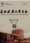 綠色節(jié)能施工技術(shù)在房屋建筑工程中的應用探討