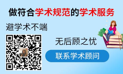 高中生物申報什么樣的課題
