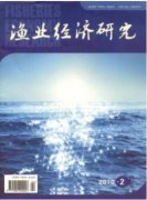 舟山休閑漁業發展存在的問題和對策