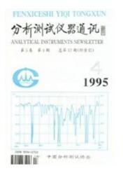儀器儀表論文