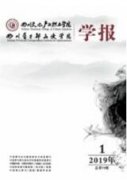 發展廣西民族文化旅游的思路