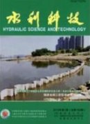 水利工程施工管理創新策略分析