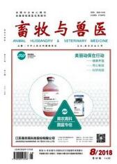 畜牧工程師論文