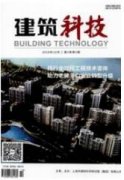 建筑藝術設計中灰空間的運用探析