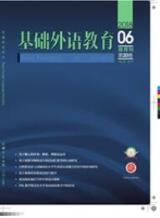 基礎外語教育