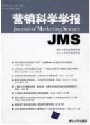 運(yùn)用時空大數(shù)據(jù)分析居民消費(fèi)形勢