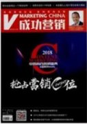 新零售行業(yè)及發(fā)展前景分析