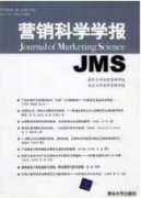 改進(jìn)回聲狀態(tài)網(wǎng)絡(luò)的居民消費(fèi)價格指數(shù)預(yù)測研究