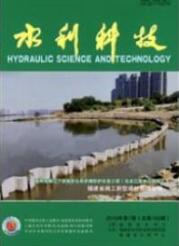 水利科技期刊