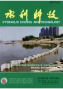 基于信息熵理論的大通水文站流量歷時(shí)曲線計(jì)算