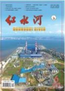 長(zhǎng)江荊江段河道崩岸預(yù)警系統(tǒng)設(shè)計(jì)初探