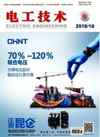 電工技術