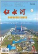 深圳奮力將水污染治理向縱深推進(jìn)