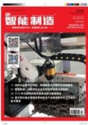智能客服為啥不夠智能