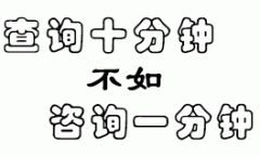基于XGBoost算法的信用債違約預(yù)測模型