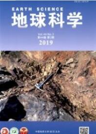 地球科學