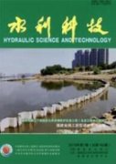 加強(qiáng)水資源風(fēng)險(xiǎn)防控筑牢遼寧高質(zhì)量發(fā)展水生態(tài)屏障