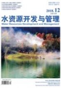 綜合國力的歷史性跨越