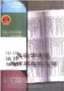 人民法院立案環節的壓力化解策略及其改革