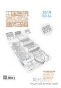 建筑業持續快速發展 城鄉面貌顯著改善